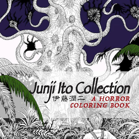 Junji Ito Collection: A Horror Coloring Book by Junji Ito - Magick Magick.com
