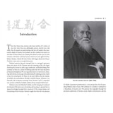 Aikido: The Art of Transformation by Teja Bell, Laurin Herr - Magick Magick.com