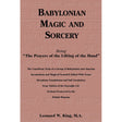 Babylonian Magic and Sorcery (Hardcover) by Leonard W. King, M.A. - Magick Magick.com
