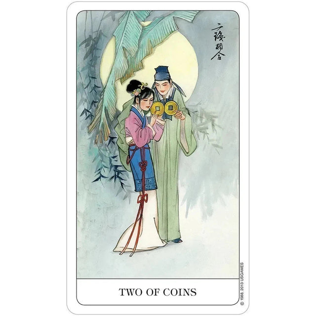 Chinese Tarot Deck by Jui Guoliang - Magick Magick.com