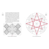 Sacred Geometry of the Starcut Diagram (Hardcover) by Malcolm Stewart - Magick Magick.com