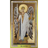 The Byzantine Tarot: Wisdom from an Ancient Empire by John Matthews, Cilla Conway - Magick Magick.com