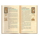 The Egyptian Tarot Kit by Lo Scarabeo - Magick Magick.com