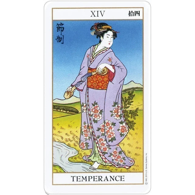 Ukiyoe Tarot by Koji Furuta - Magick Magick.com