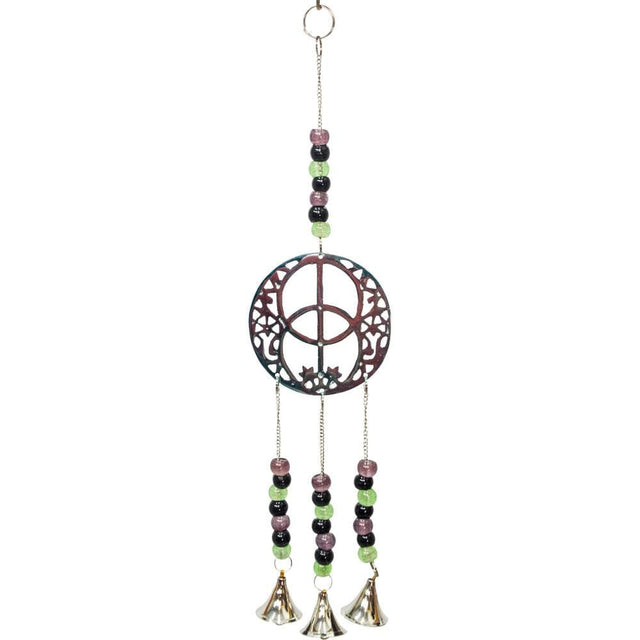 14.75" Brass Bell Chime - Chalice Well with Beads - Magick Magick.com