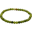4 mm Elastic Bracelet Round Beads - Chinese Jade - Magick Magick.com