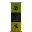 48" Cotton Inspirational Banner - Path of your Heart - Magick Magick.com