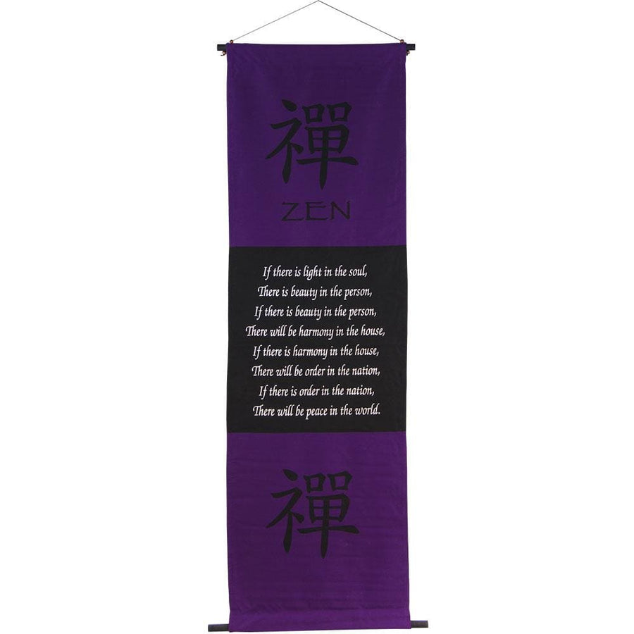 48" Cotton Inspirational Banner - Zen - Magick Magick.com
