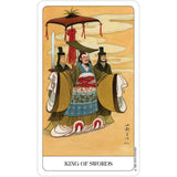 Chinese Tarot Deck by Jui Guoliang - Magick Magick.com