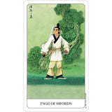 Chinese Tarot Deck by Jui Guoliang - Magick Magick.com