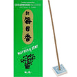 Morning Star Incense 200 Sticks - Cedarwood - Magick Magick.com