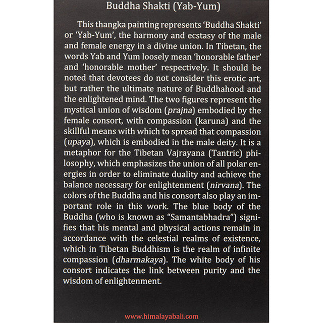 Nepalese Altar Card - Buddha Shakti (Yab-Yum) - Magick Magick.com