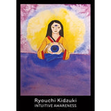 Reiki Oracle Deck by Claudette Knox, Gena Wilson, Maureen Wolford - Magick Magick.com