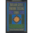 Russian Gypsy Fortune Telling Cards by Svetlana A. Touchkoff - Magick Magick.com