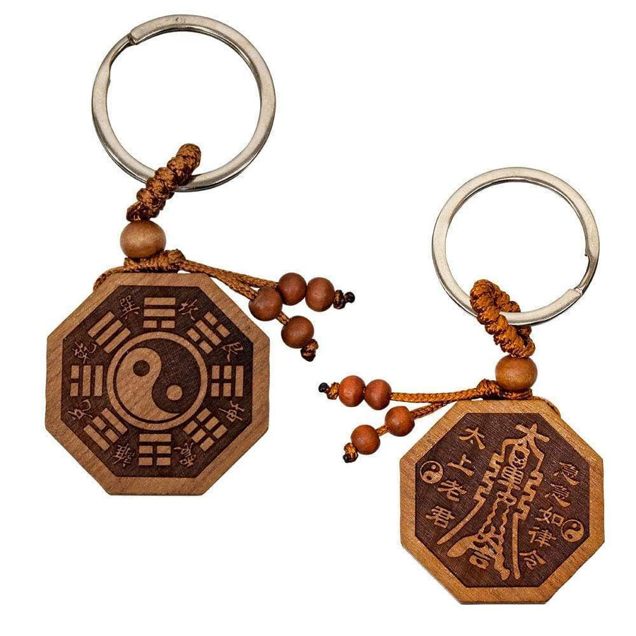 Wood Key Chain - Yin-Yang - Magick Magick.com